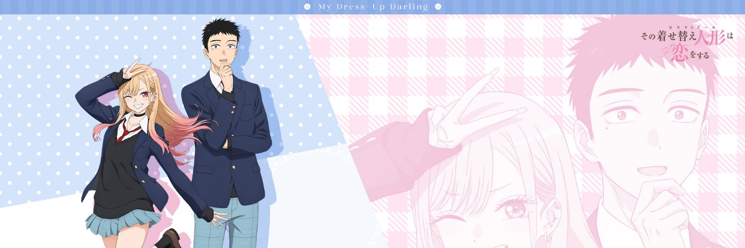 shahar56732632's profile banner image