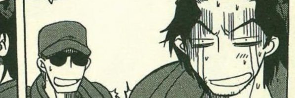圭臬's banner