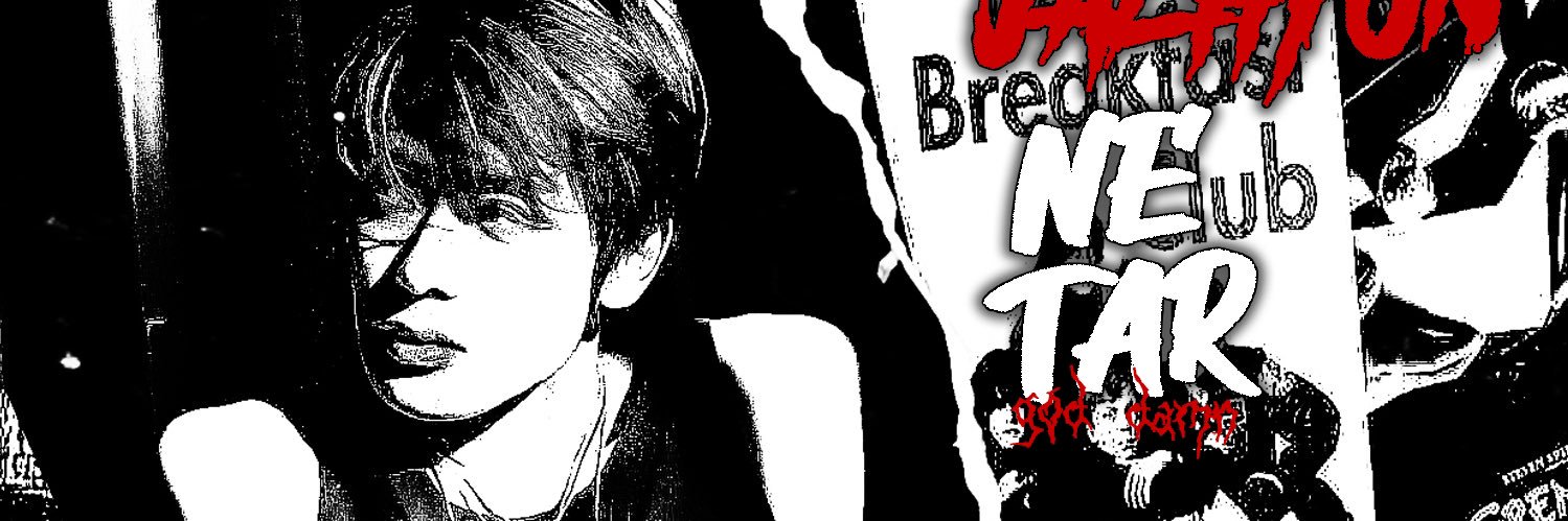 netar @close banner
