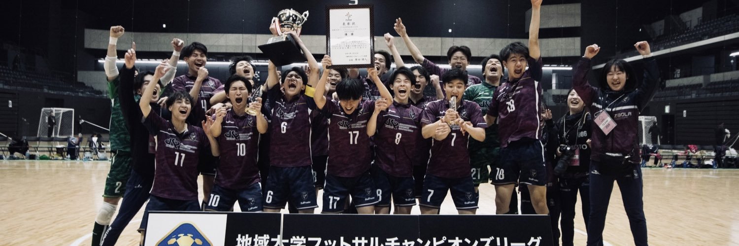 原田 拓真 banner