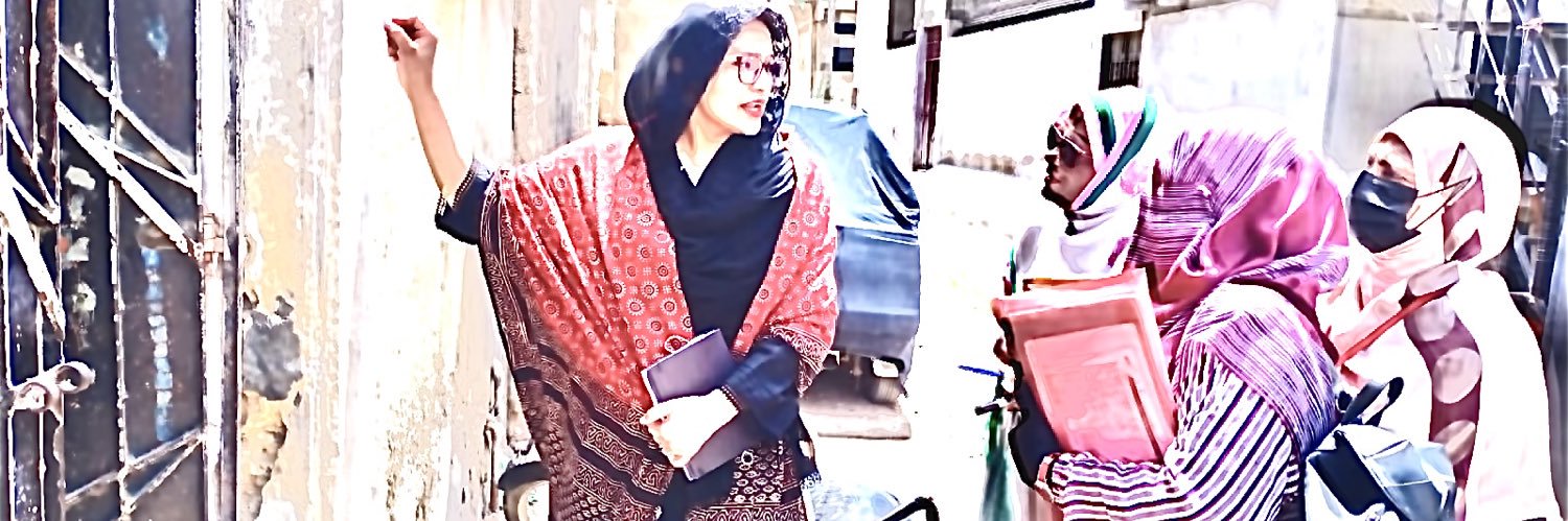 DocShumaila's profile banner image