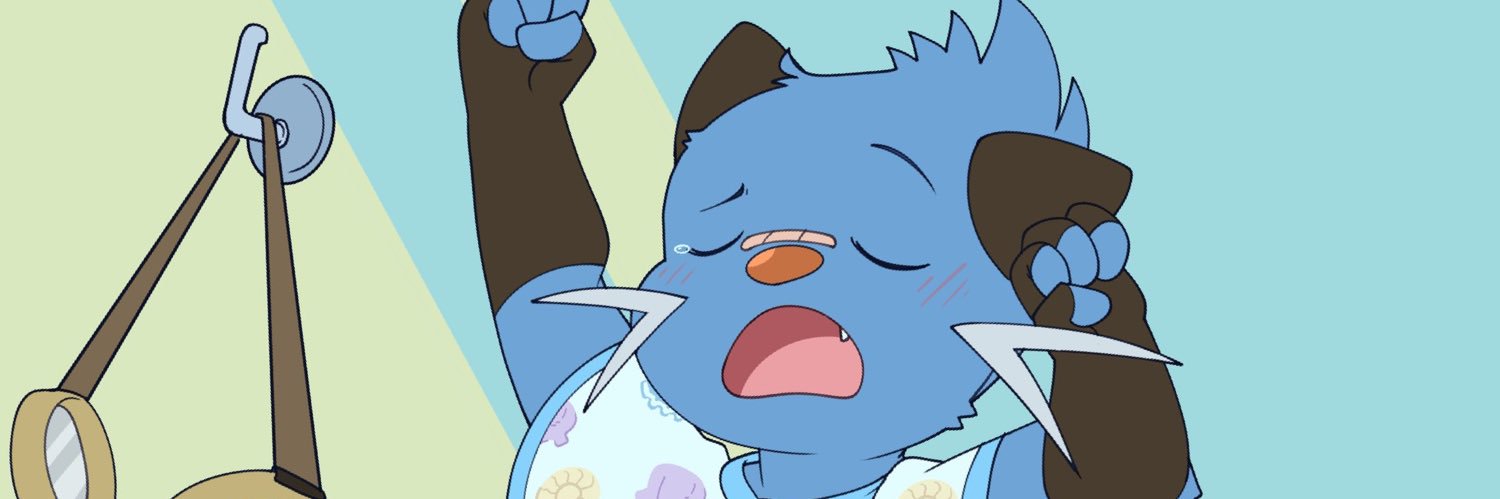 Guilty Enough banner