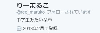 Tu49Te_NewGame's profile banner image