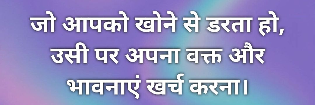 Shiv Singh banner