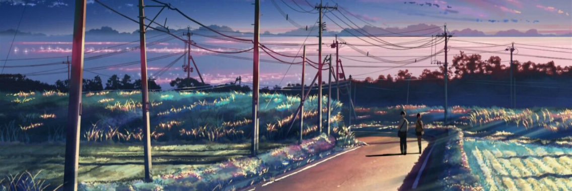 Tycho banner