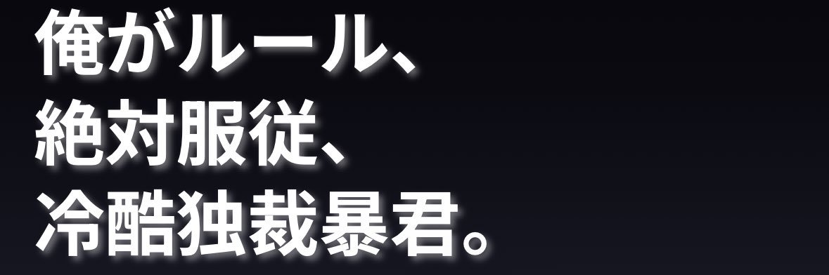 nya686's profile banner image