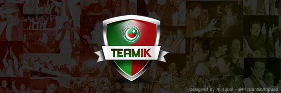 Haroon199's profile banner image