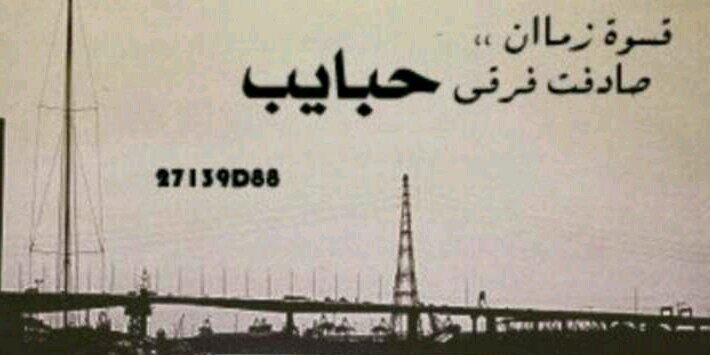 oo6610's profile banner image