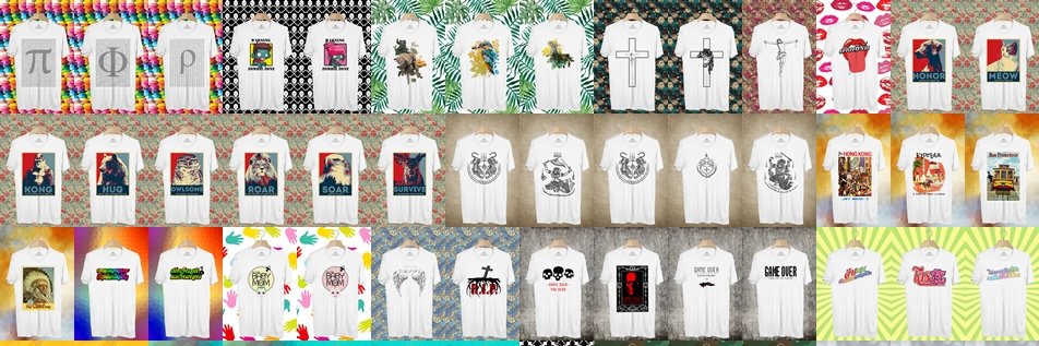 bodyprince.com banner