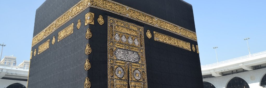 mevlütbey's banner