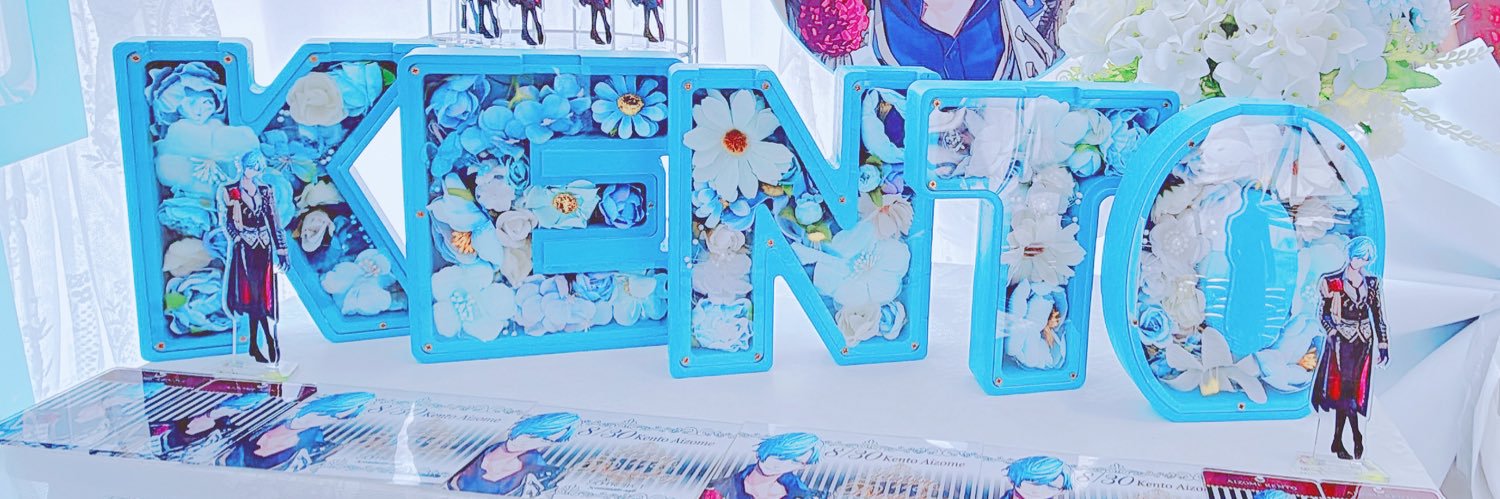 fannyfannymok's profile banner image