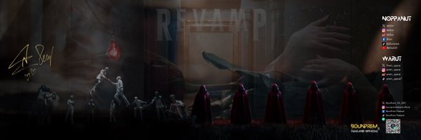 BounPrem_TH_OFC Profile Banner