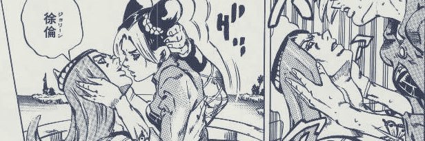 osushi_jan's profile banner image