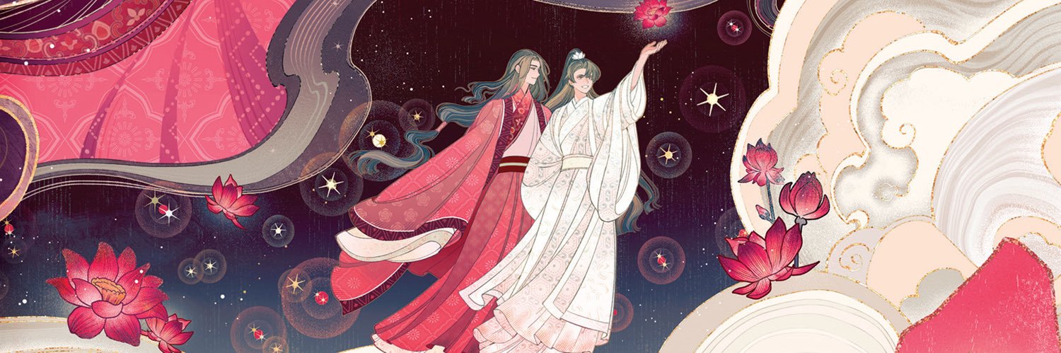 mandy ᓚᘏᗢ ||📚: jian ming's banner