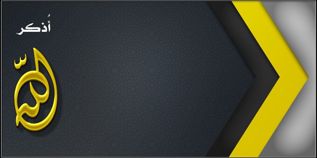 bashm1404's profile banner image