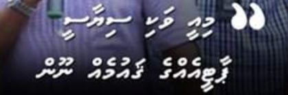 be_bodu's profile banner image