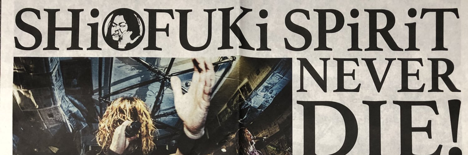 r2k2a's profile banner image