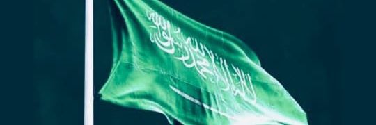 الولدعي banner