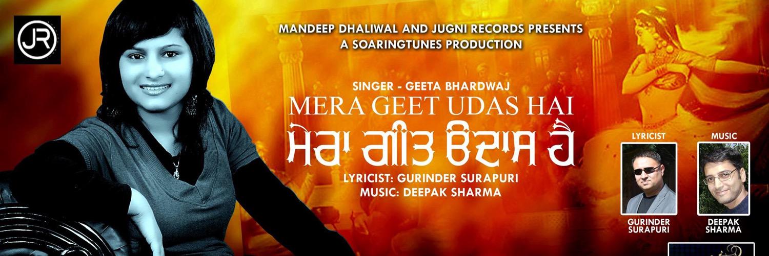 gsurapuri's profile banner image