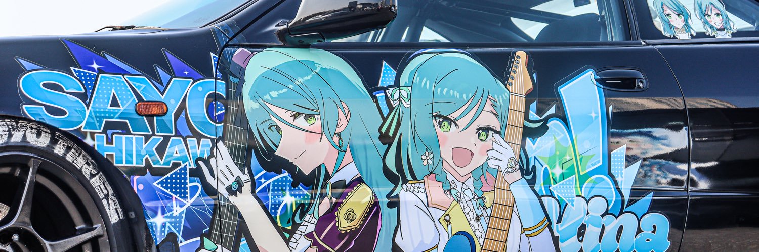 P1BLACK_INTEGRA's profile banner image