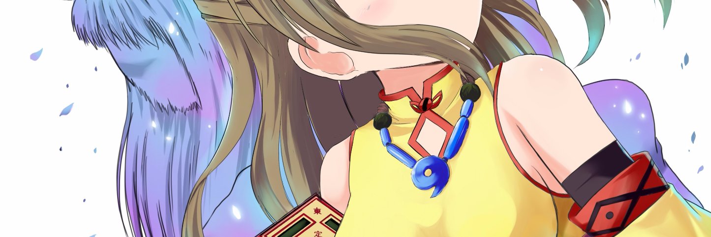 YOJO banner