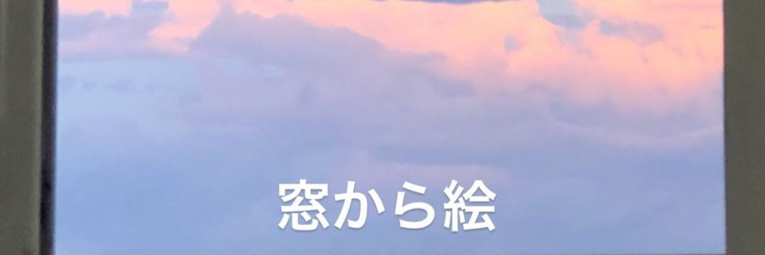 A68218660's profile banner image