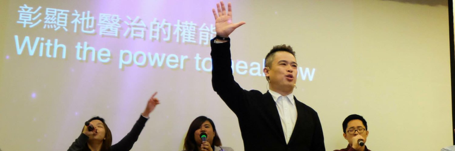 timyeung banner