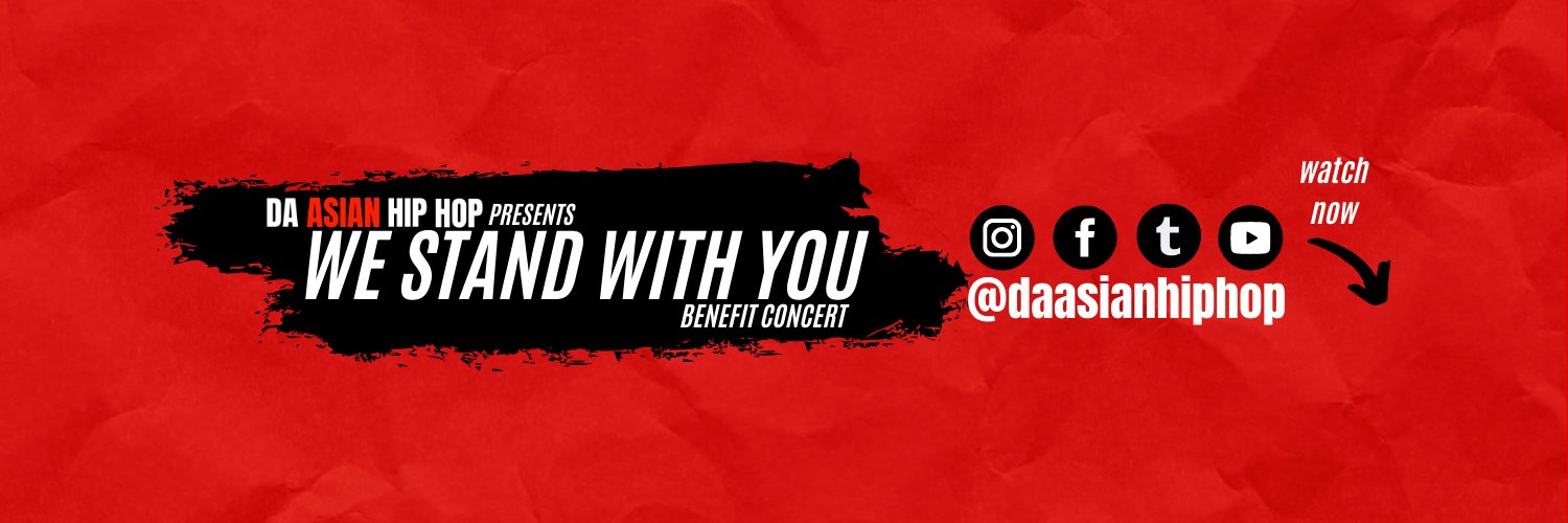 DA ASIAN HIP HOP banner