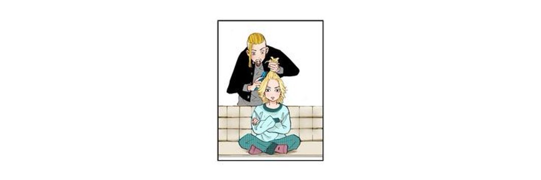 dekufavz's profile banner image