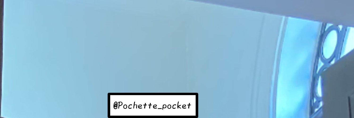 Pochette_pocket's profile banner image