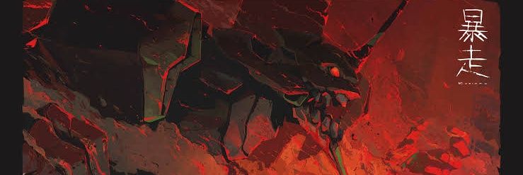 Spiegel171's profile banner image