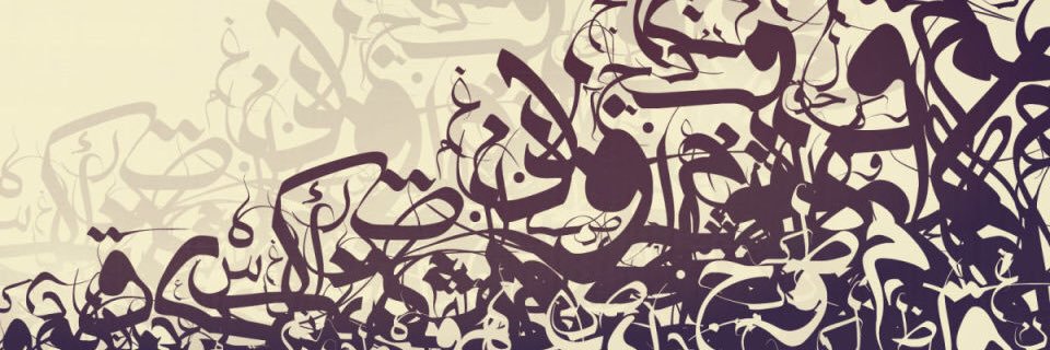 gasmgh's profile banner image