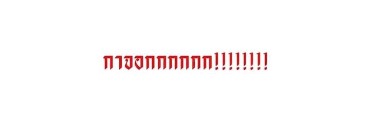 first_252 banner