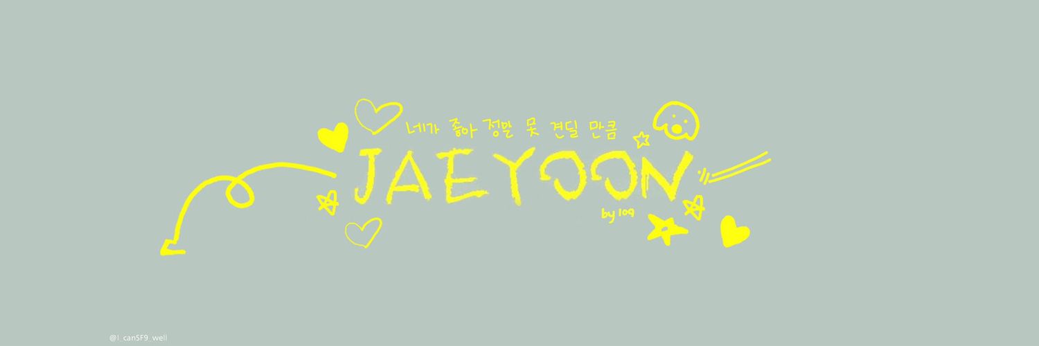 백구 banner