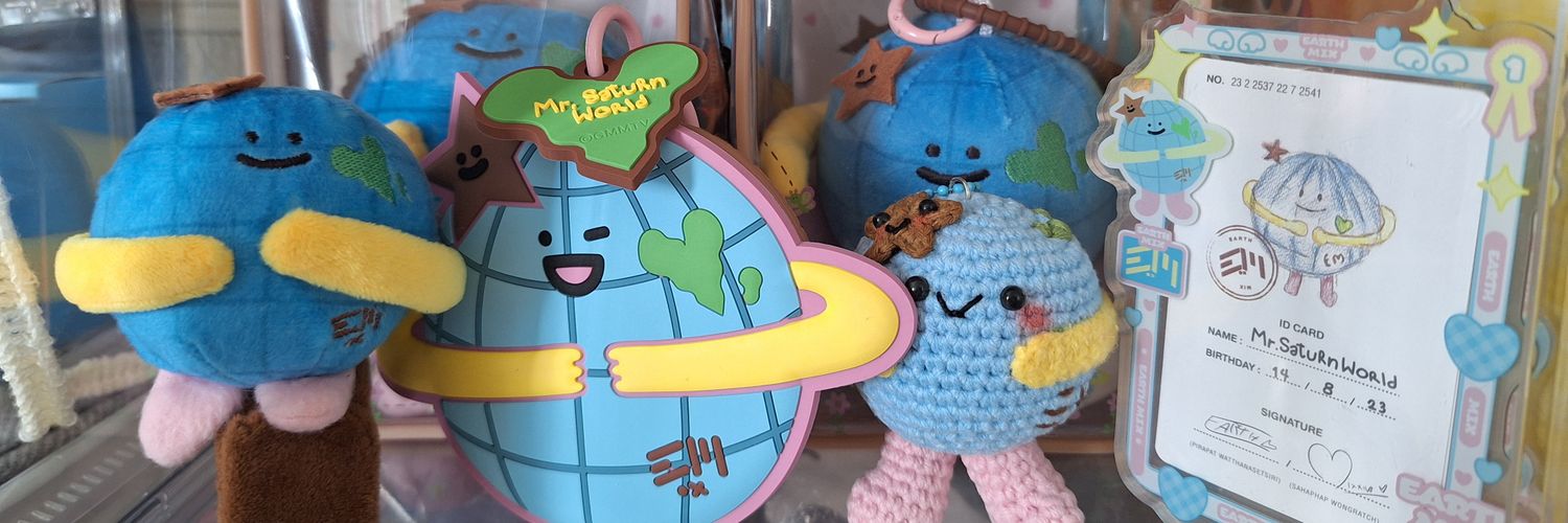 เอิร์ทมิกซ์ตลกค่ะ(^._.^) banner