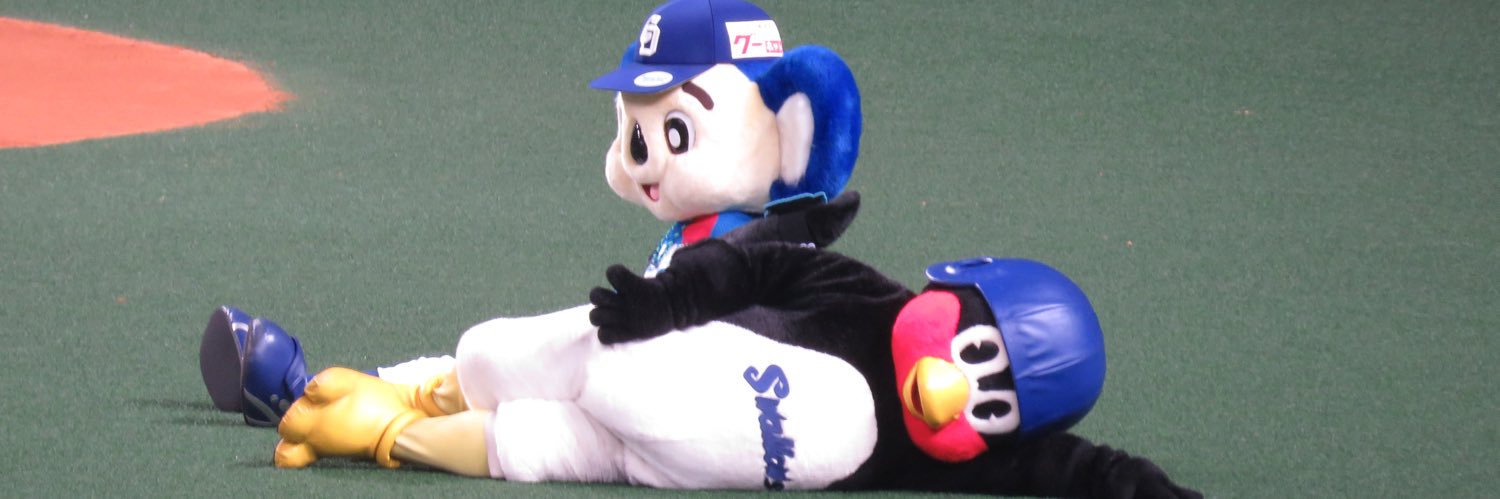 eeen2896's profile banner image