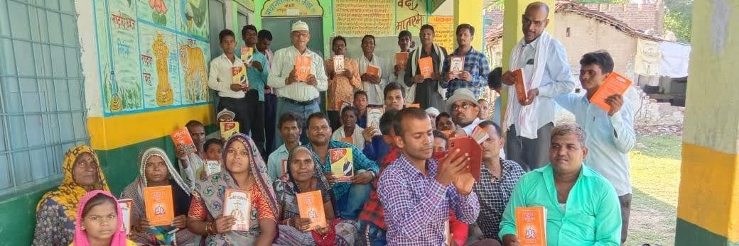 Prem Ji 🇮🇳🇮🇳🌼🌻 💯💯 % FB.🌻🌼🇮🇳🇮🇳 banner