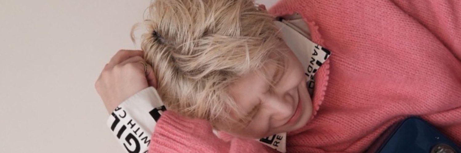 woozi encyclopedia banner