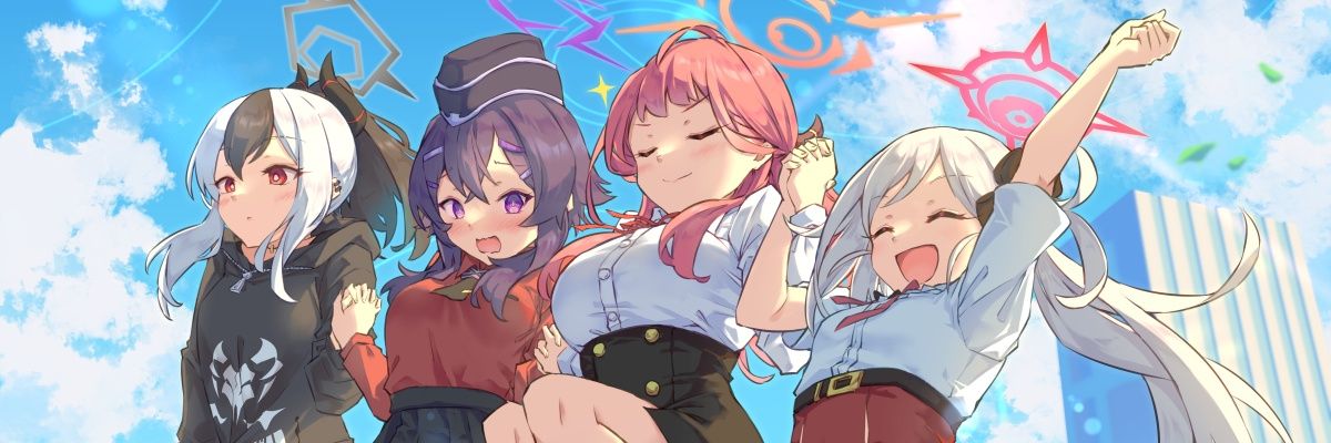 ñ preciso de nome banner