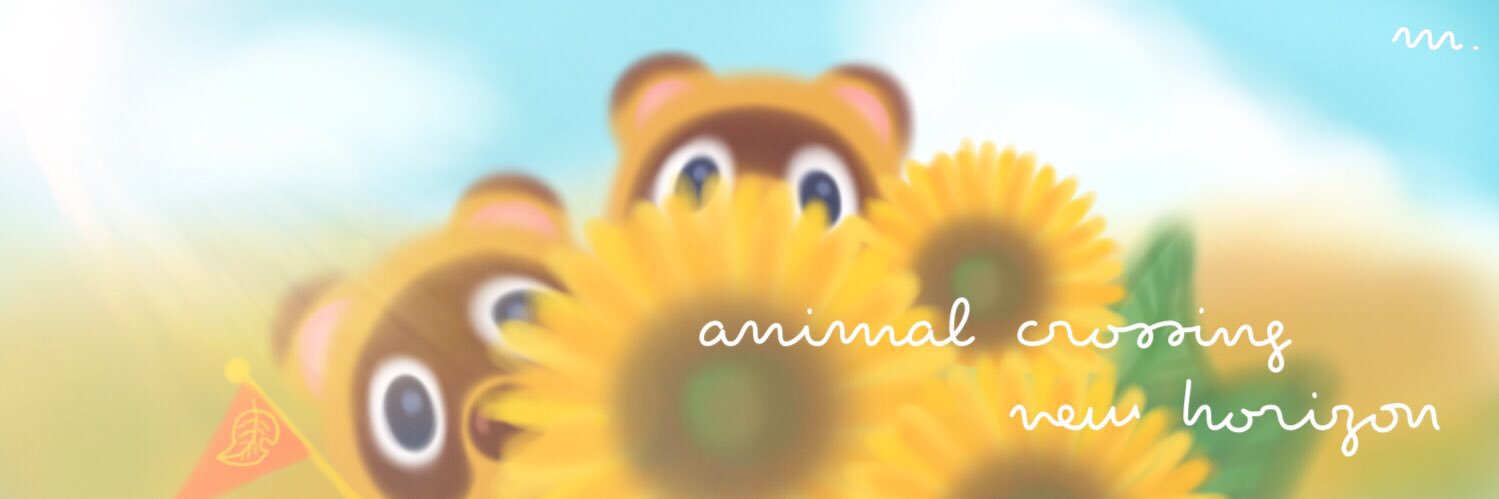 みーやん@あつ森 banner