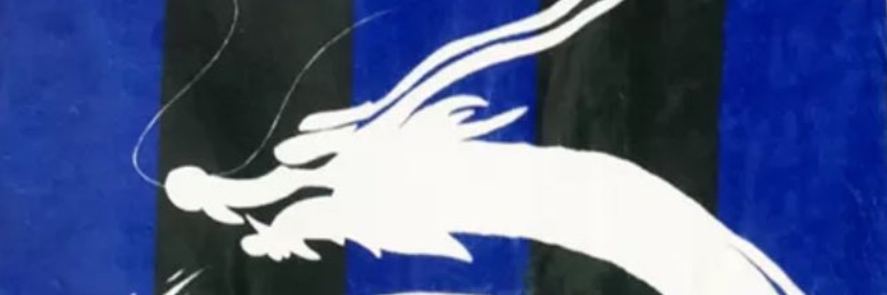 🅵🅸🆁🅰🆂 banner