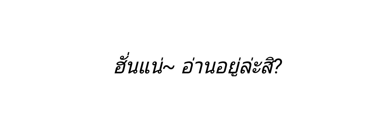 Wan030_CTK's profile banner image