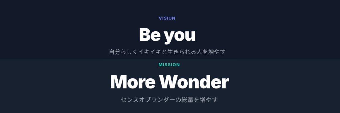 こーじろー | HR・広報・組織開発 banner
