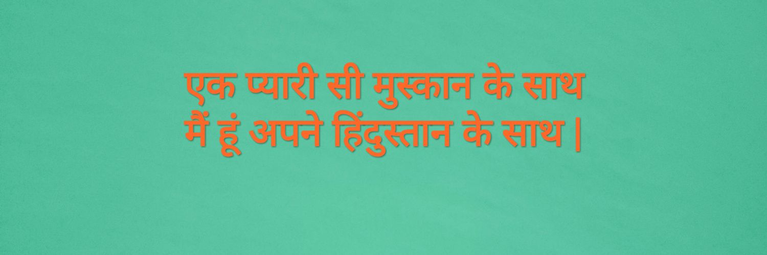 ‏صَبَـͣـــꙺـــͣـــᷤــــا's banner
