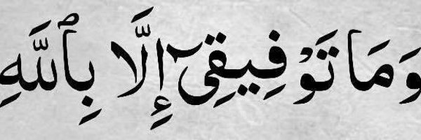 bayemorjovial Profile Banner