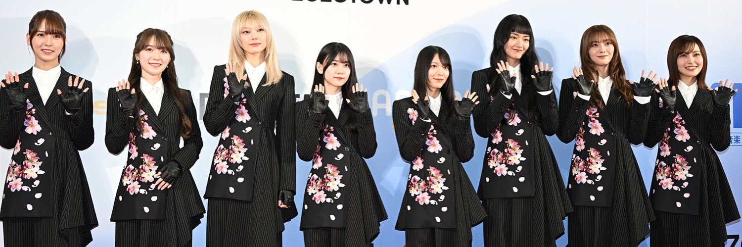ちゃいころりん banner