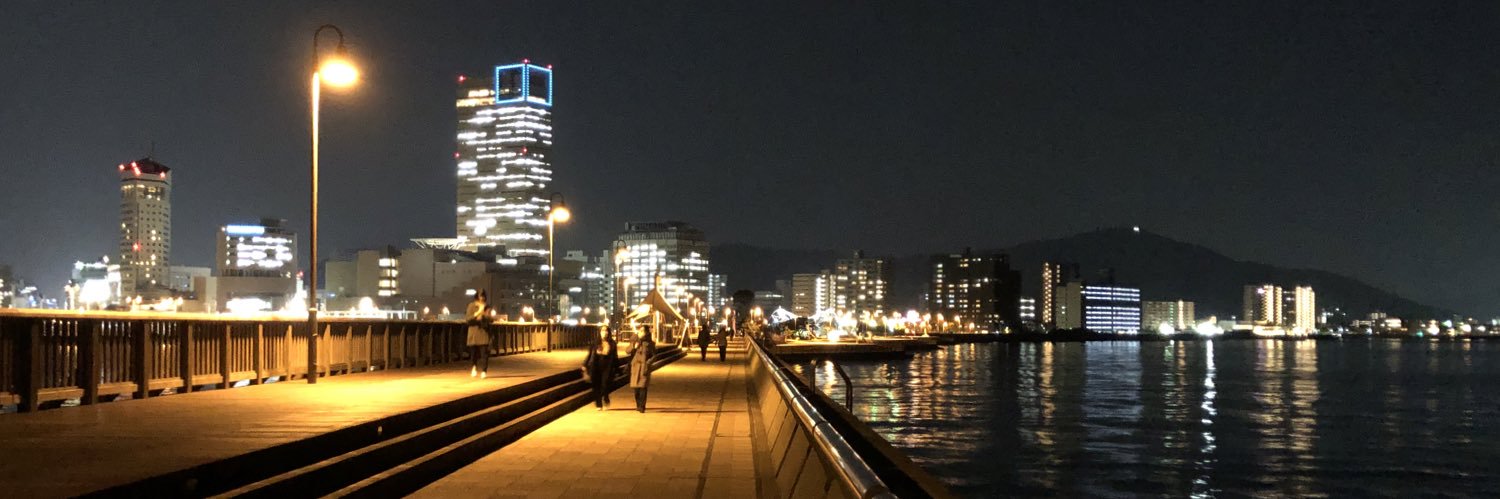 ras_dns's profile banner image