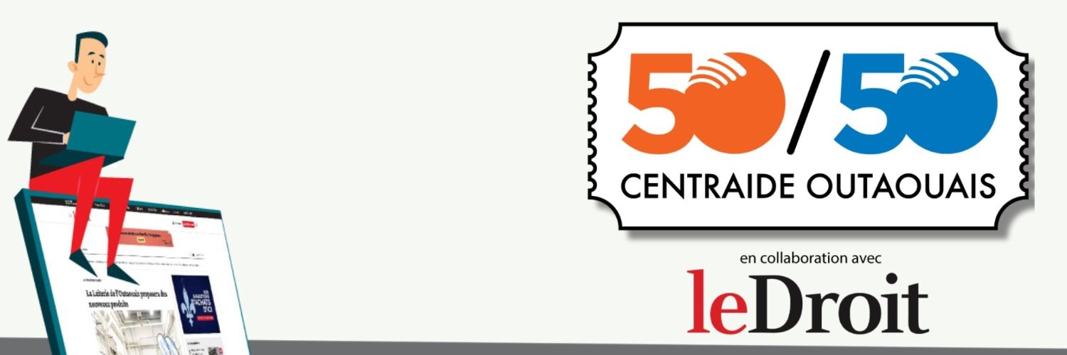 Centraide Outaouais banner