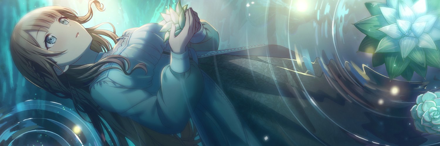 영원고독 banner