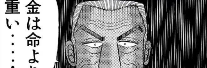 ichijo_mnp's profile banner image